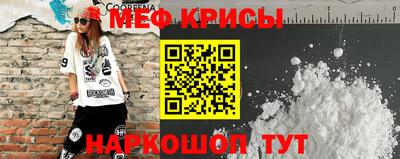 героин Бугуруслан