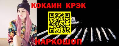 героин Бугуруслан