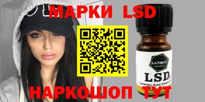 шишки Бузулук