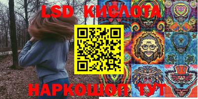 героин Бугуруслан
