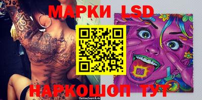 героин Бугуруслан