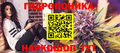 ALPHA-PVP Будённовск
