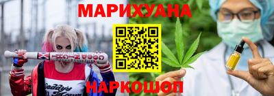 шишки Бузулук