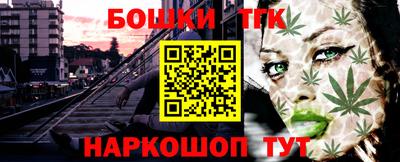 героин Бугуруслан