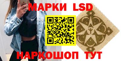 ALPHA-PVP Будённовск