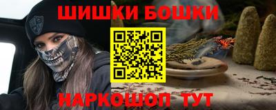ALPHA-PVP Будённовск