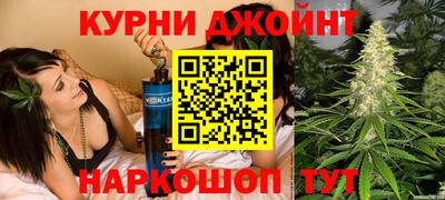 героин Бугуруслан