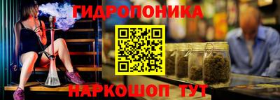 героин Бугуруслан