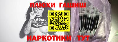 ALPHA-PVP Будённовск