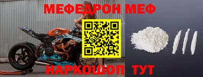 героин Бугуруслан