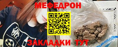 шишки Бузулук